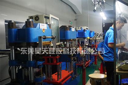 第二次合作，為客戶開發(fā)硅膠證件卡套