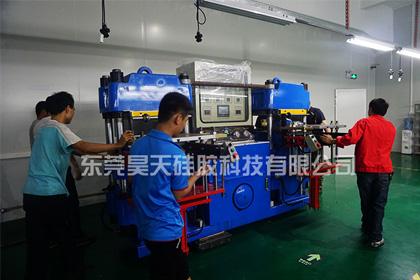 昊天采購新機器保證硅膠手把套的交期