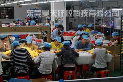 啪啪圈驅蚊手環旺季到了，昊天硅膠大量出貨