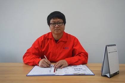 色彩工程師的成長，轉自硅膠套廠