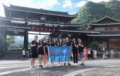 硅膠制品廠工程團隊之貴州游記