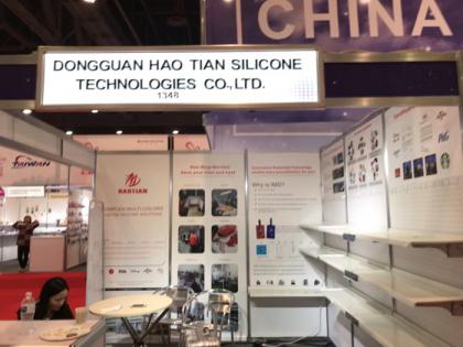 展會結束，硅膠制品廠凱旋歸來