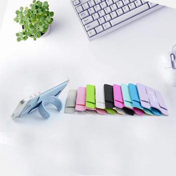 手機(jī)支架卡套