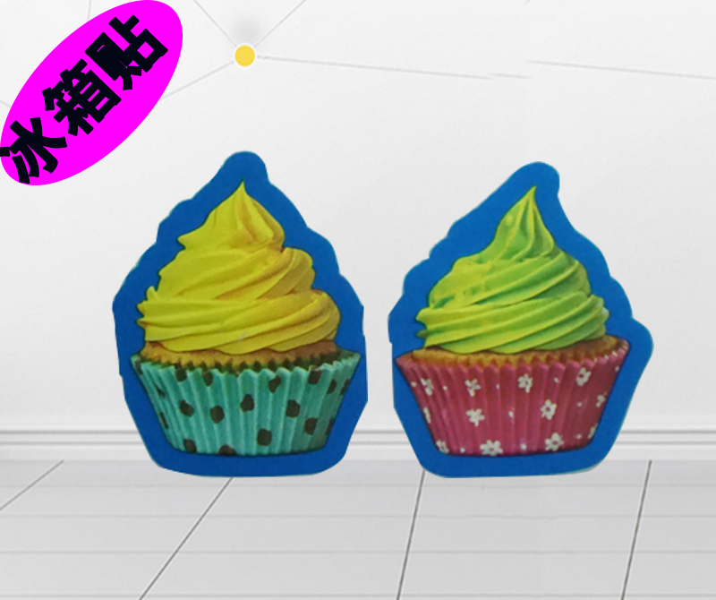 硅膠冰箱貼生產廠家