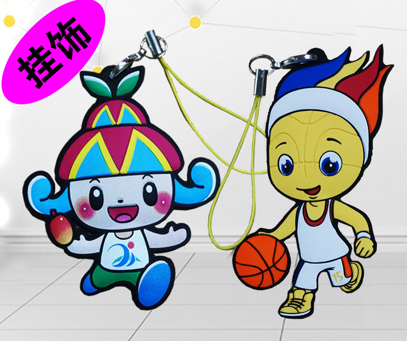 動漫衍生品硅膠鑰匙扣掛飾