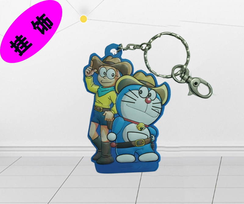 動漫衍生品硅膠鑰匙扣掛飾