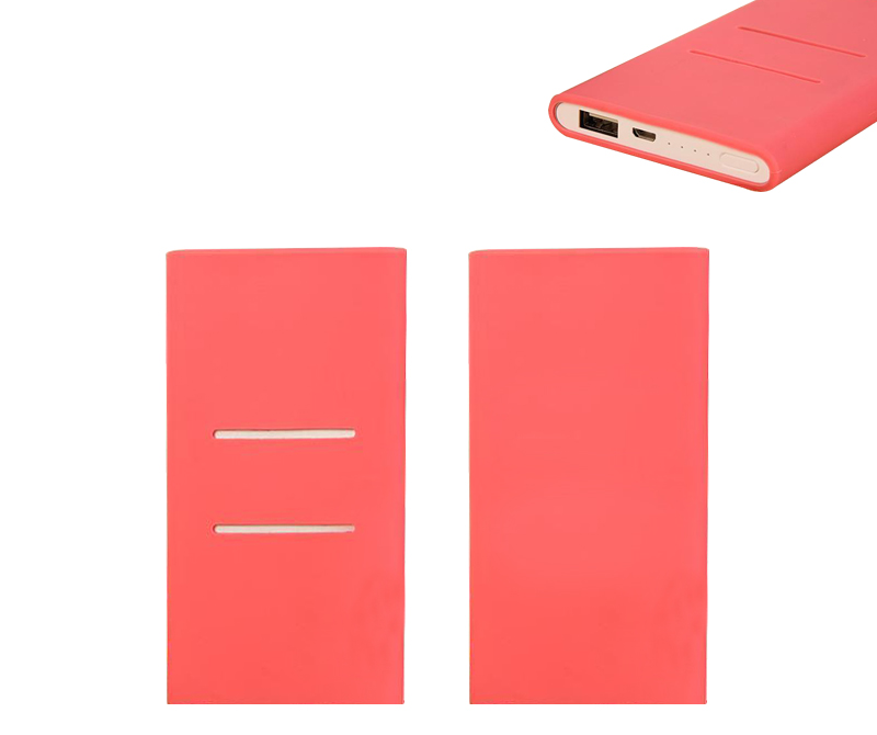 移動電源硅膠套