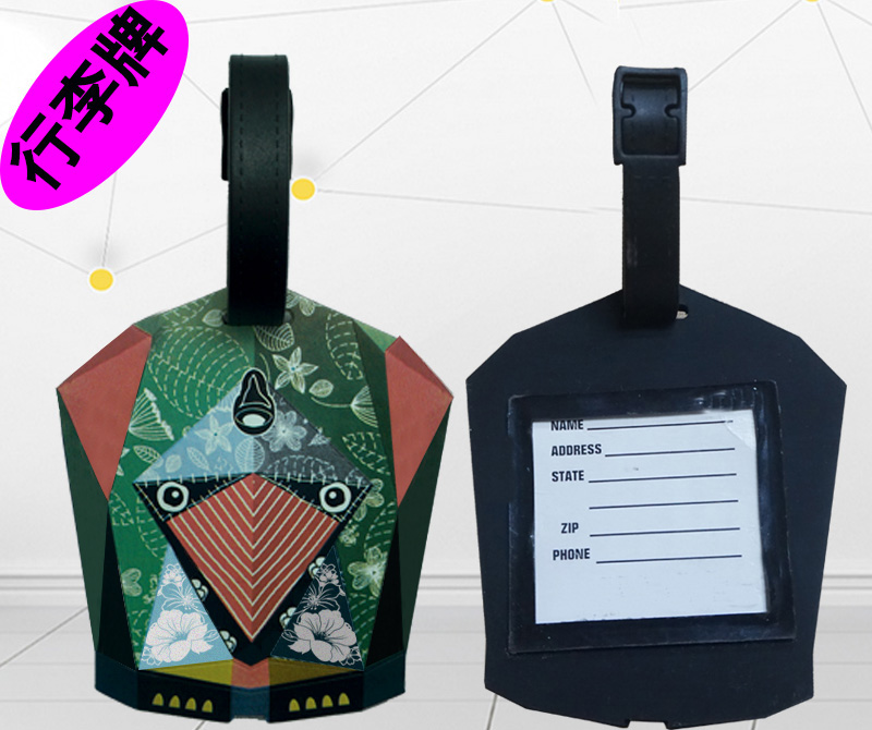 軟膠行李牌工廠定制