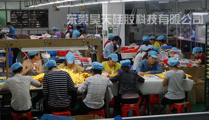 硅膠套生產(chǎn)廠家_硅膠套紀(jì)念品工廠