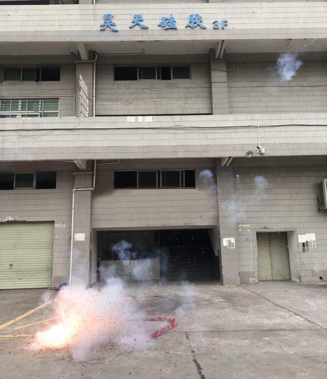 硅膠制品_硅膠套生產(chǎn)廠家