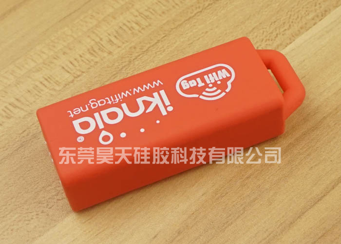 硅膠套定做_硅膠套生產廠家