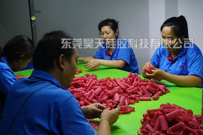 硅膠瓶套定做_硅膠套生產廠家