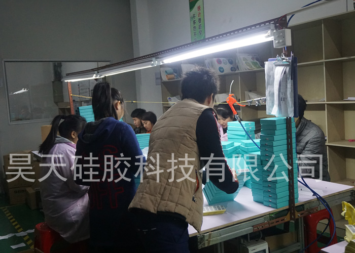 硅膠套生產廠家_硅膠充電帖定制 硅膠套生產廠家_硅膠充電帖定制