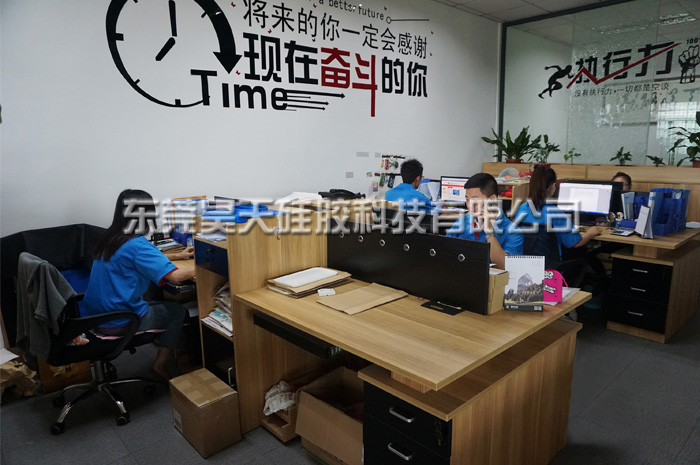 硅膠套研發 硅膠套研發