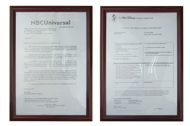 動漫衍生品硅膠套 動漫衍生品硅膠套