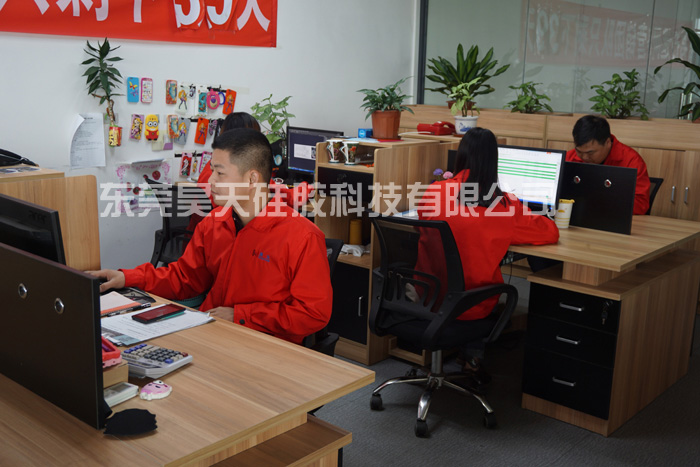 硅膠套