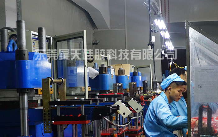 硅膠制品_硅膠套開(kāi)模