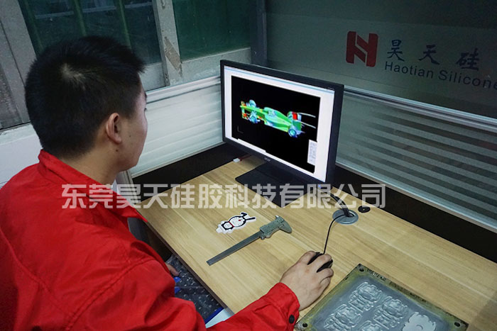 硅膠套_硅膠制品 硅膠套_硅膠制品