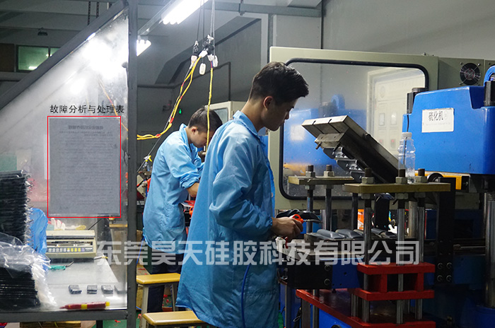 硅膠制品定制_硅膠套