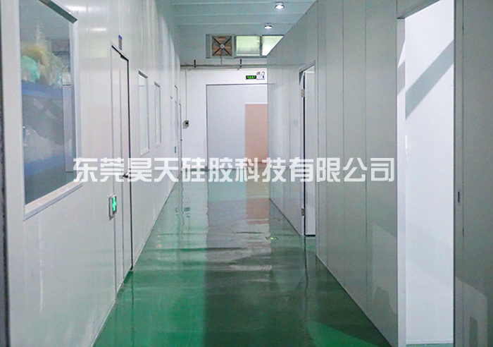 硅膠套_硅膠制品定做 硅膠套_硅膠制品定做