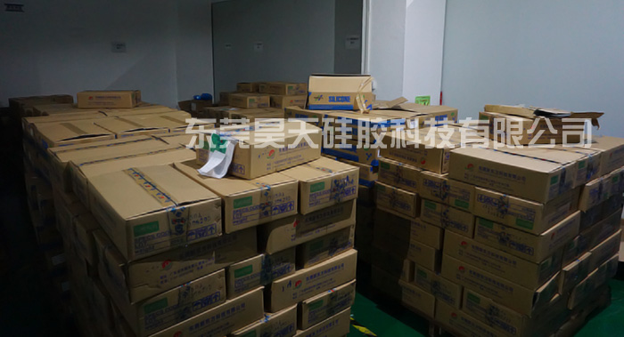 硅膠套_歸家制品定做