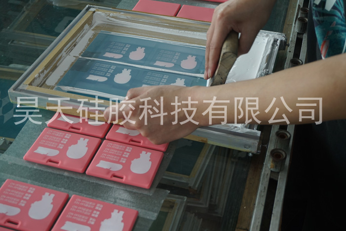 硅膠套_硅膠制品生產廠家