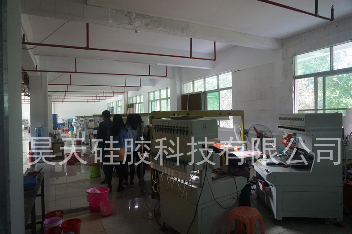 硅膠零錢包_硅膠禮品