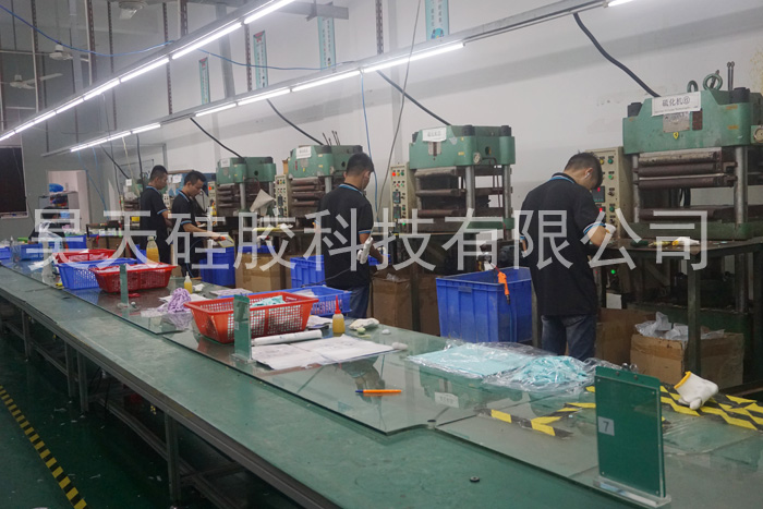 硅膠制品_硅膠手機套