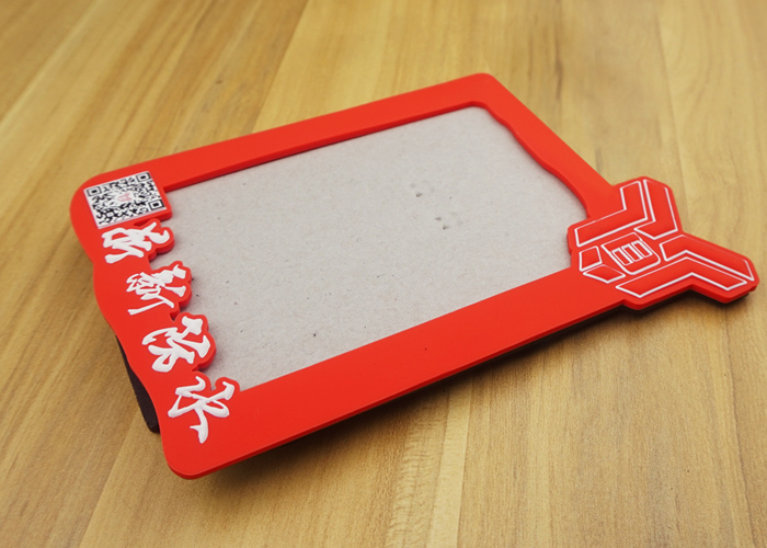 硅膠相框_硅膠制品