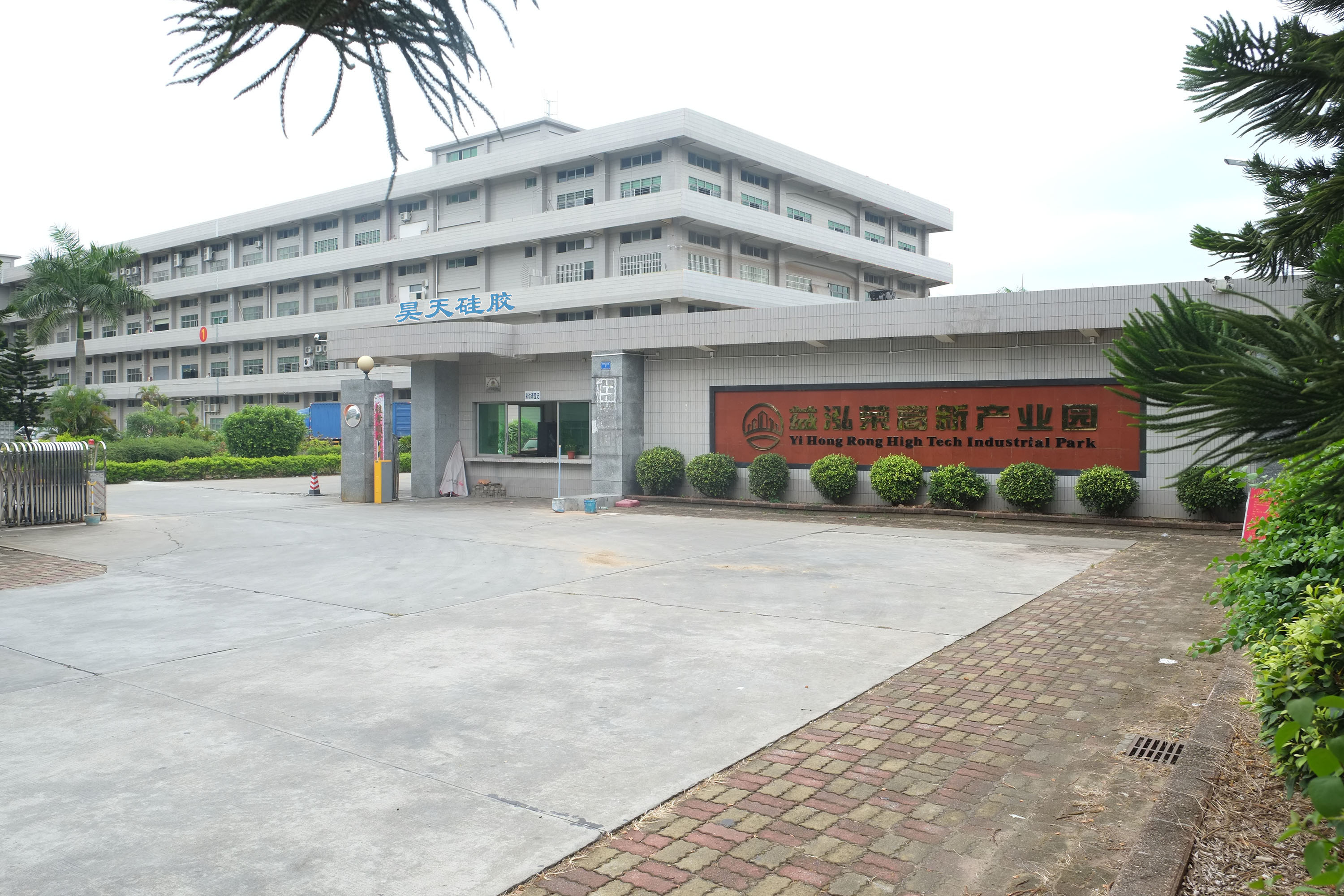 硅膠口水兜_硅膠制品定做