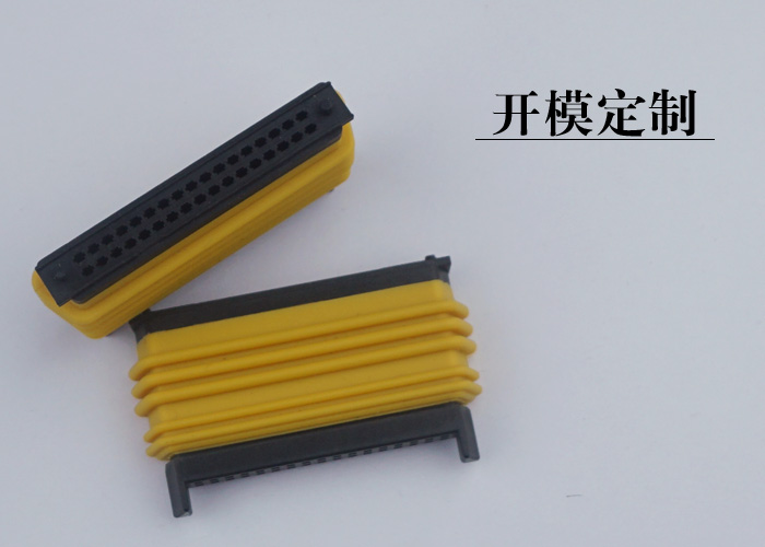硅膠制品_硅膠包塑膠定制 硅膠制品_硅膠包塑膠定制
