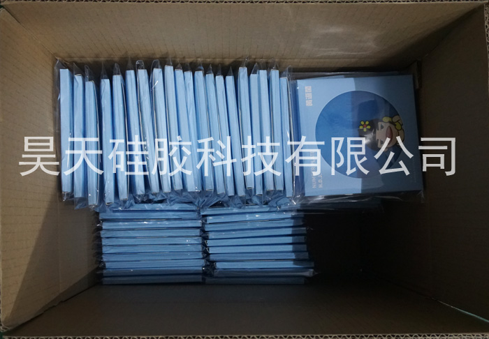 硅膠停車牌_硅膠制品