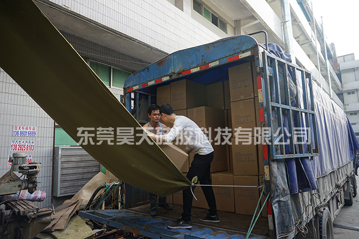 硅膠制品廠出貨