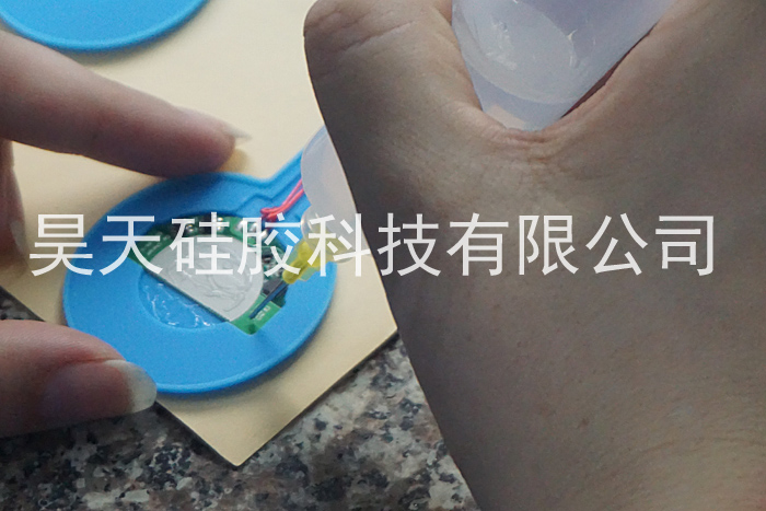 無線充電貼定制_硅膠制品