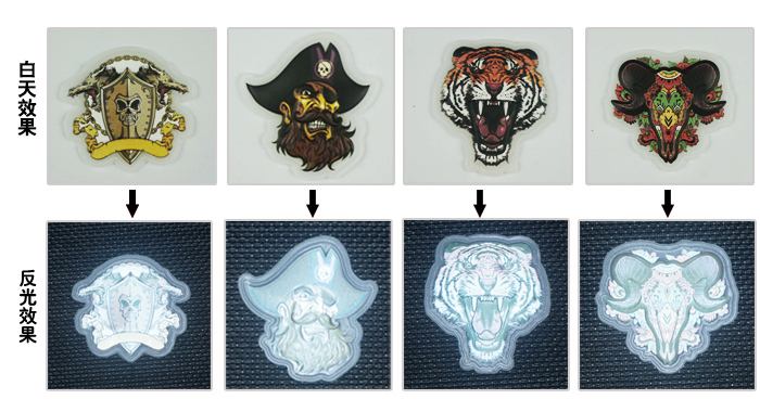 硅膠膠章_硅膠制品