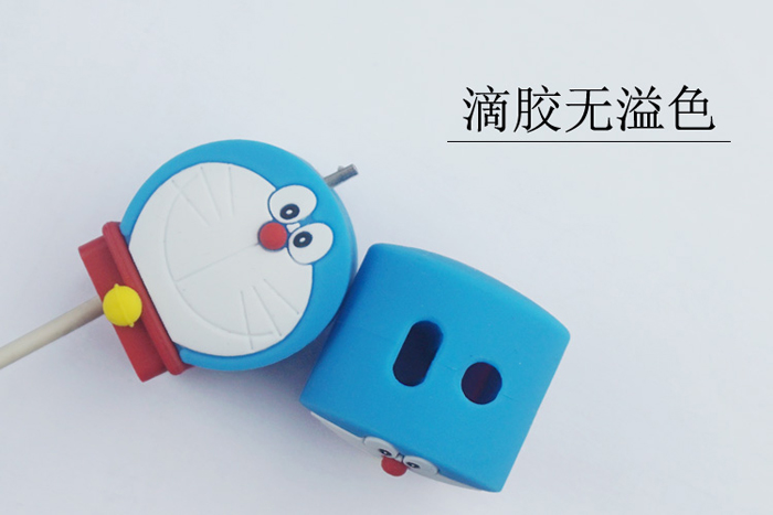 數據線保護套_硅膠制品 數據線保護套_硅膠制品