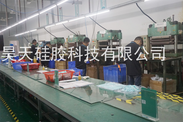 數(shù)據(jù)線保護套_硅膠制品