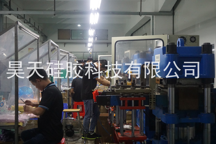 數據線保護套_硅膠制品