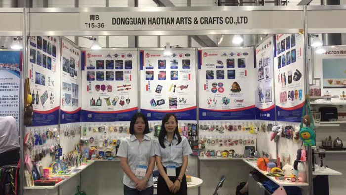 硅膠制品_IP衍生品